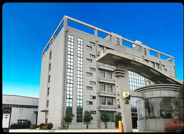 山西诚睿电气设备有限公司